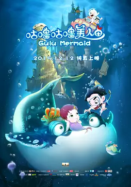疯镜头二